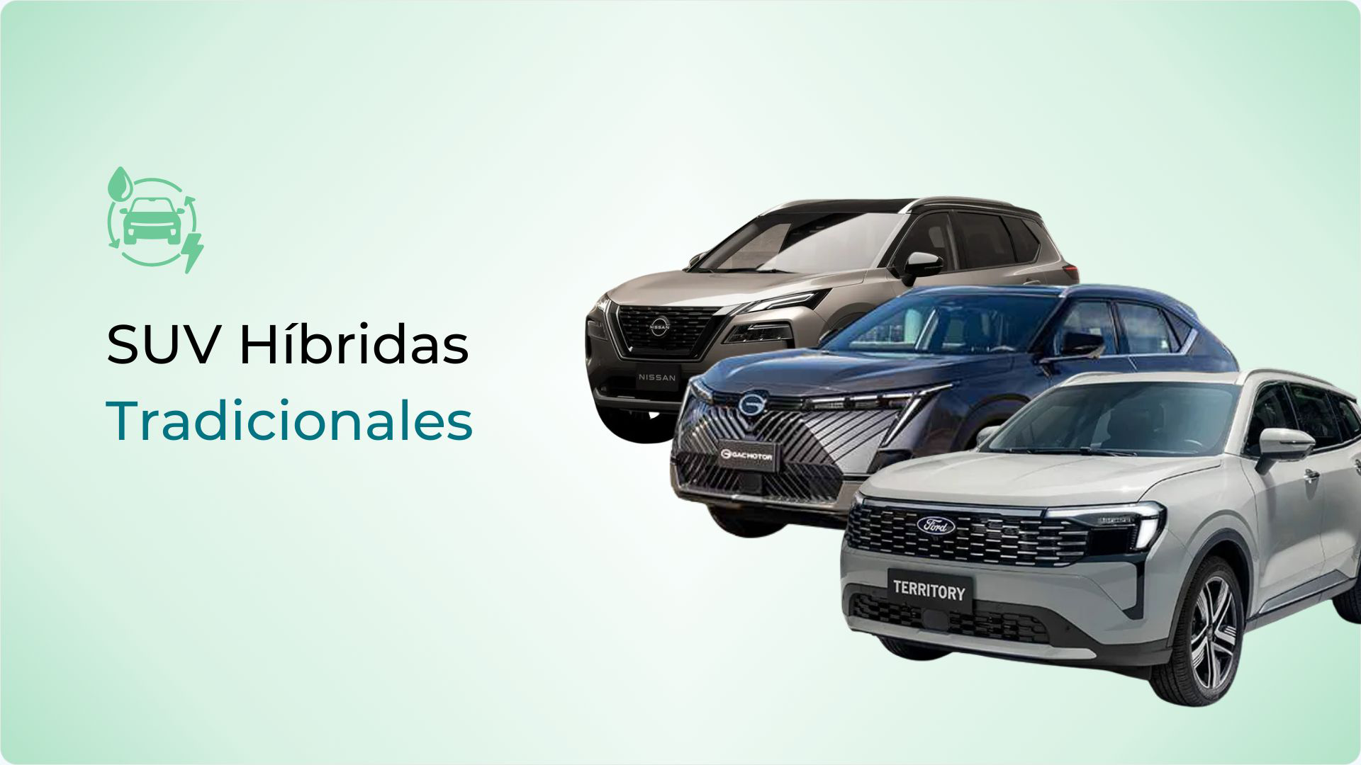 SUV híbridas tradicionales
